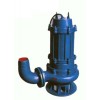 JYWQ型潜水自动搅匀排污泵,自搅匀排污泵;自动搅匀潜污泵